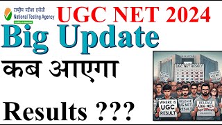 Big Update NET Results 2024  NET June Results Update 2024  ugc net result 2024 kab aayega [upl. by Avi]