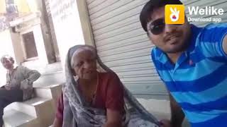 Vijudi  New Gujarati Video 2019  Kya Ko Photo Liya [upl. by Talie700]