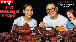 Pork curry mukbang  Northeast India Naga Mukbang mukbang food [upl. by Slotnick]