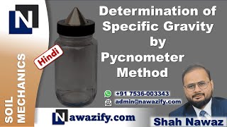 Pycnometer for determination of Specific Gravity [upl. by Normand334]