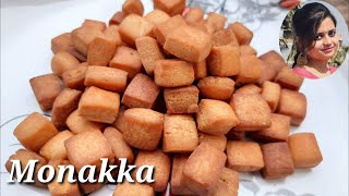 সহজ ও পারফেক্ট মনাক্কা রেসিপি  Bengali Monakka Recipe  Shakkar Para Recipe [upl. by Ennelram61]