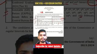 latest Ssc Exam Dates released ssc exam trending examdate 2025 [upl. by Atiuqnahs]