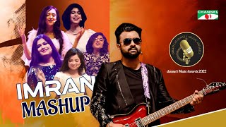 Imran Mashup Song  Labiba  Trisha  Moumita  Shithi  Parsha  Oikkocombd Ch i Music Award 22 [upl. by Aihsotal815]