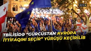 Tbilisidə “Gürcüstan Avropa İttifaqını seçir” yürüşü keçirilib [upl. by Laden]