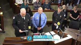 Commissioner Clip Retirement of EMS Sargent Jeff Penninger [upl. by Lexy]