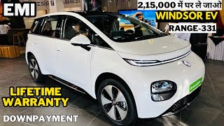 2024 MG Windsor EV  Emi  DOWNPAYMENT  Range  Price List  WINDSOR EV 2024 [upl. by Anafetse]