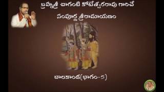 Sri ramayanam balakanda5 by Chaganti koteswararao garu [upl. by Kjersti937]