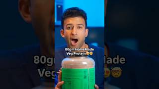 🔥 Homemade Veg Protein 80g [upl. by Dumanian398]