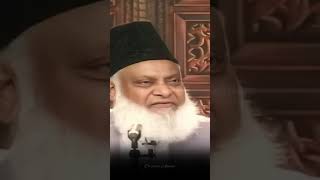 Abu talib aur Huzoor ka rishta by Dr ISRAR Ahmed youtubeshortsshorts [upl. by Morna932]