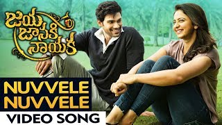 Jaya Janaki Nayaka  Nuvvele Nuvvele Video Song  Bellamkonda Sai Srinivas Rakul Preet [upl. by Serles750]