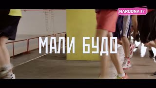 Mali Budo FULL HD  Ceo domaci film na srpskom jeziku [upl. by Ydnec]