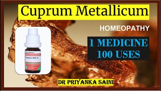 Cuprum Metallicum Homeopathic Medicine  1 med 100 uses  epilepsy fits drpriyankashomeopathy [upl. by Airetal]