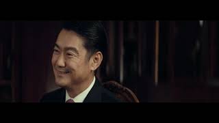 Carlos Ghosn The Last Flight  Trailer [upl. by Notecnirp]