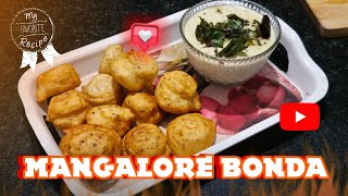 Mangalore bonda with just 4 ingredients  மிக சுவையான மங்களூர் போண்டா செய்யலாம  Golibaje Recipe 😋 [upl. by Kristianson]