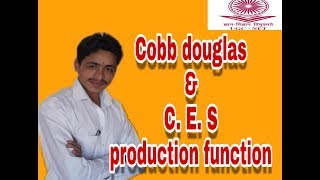 Cobb douglas and CES production function For UGCNET Economics [upl. by Kev]