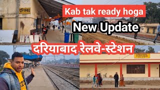 Dariyabad railway station New Update  Barabanki to Ayodhya Doubling  Ayodhya Doubling  22 Jan 24 [upl. by Nylrehs]