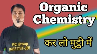 Organic Chemistry One Shot  Organic Chemistry Class 11 [upl. by Hendry]