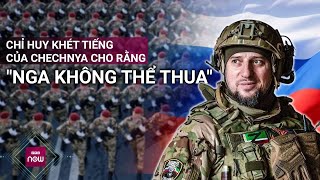 Chỉ huy khét tiếng của Chechnya tuyên bố Kursk sẽ có quottrận chiến quyết địnhquot Ukraine sẽ suy yếu [upl. by Noizneb]