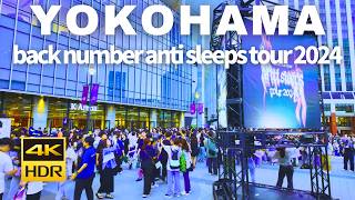 【4K🇯🇵】Experience back numbers Anti Sleeps Tour 2024 in STUNNING 4K [upl. by Dlanor854]