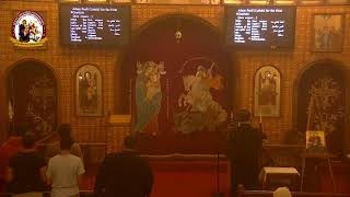 Virgin Mary amp St George Church Holy Vespers Prayer Saturday 8324 صلاة عشية [upl. by Lua874]