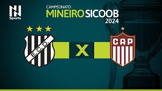 Campeonato Mineiro 2024 Democrata GV x Patrocinense  Repescagem  2ª Rodada [upl. by Niamrej]