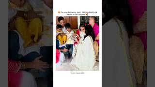 🥰 Aishwarya and Aradhya celebrating raksha bandhan 💞  shorts viralvideo [upl. by Weiss73]