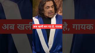 Sunil Grover Comedy At Kapil Sharma Show  Kapil Sharma Comedy  Badshah  Khali kapilsharma [upl. by Daffodil475]