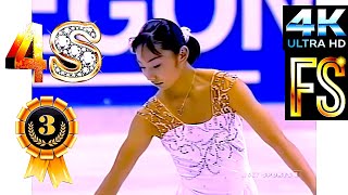 MIKI ANDO🇯🇵🥉Was 1st Female Skater To Land Quad 4S2002 ISU JGP JTV4K [upl. by Aernda172]