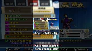 Cara Membuka Semua Special Item Hero Basara 2 [upl. by Nwahsem677]