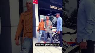 comedy funny prank rider comedyfilms [upl. by Teodoro900]