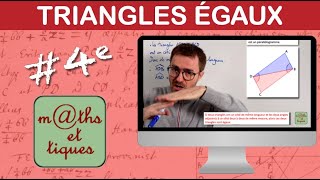 Utiliser des triangles égaux  Quatrième [upl. by Adnolay]