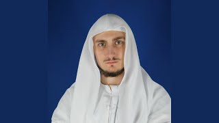 Qari Fatih Seferagic Surah Rahman Wedding Recitation In Bosnia [upl. by Aitret]