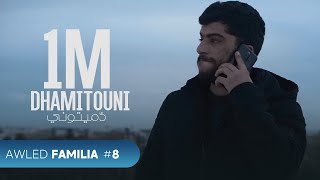 TATI G13  Dhamitouni Clip Officiel  ذمّيتوني [upl. by Myrt605]