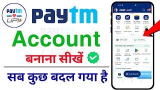 Paytm Account Kaise Banaye 2024  Paytm Kaise Use Karte Hain  How to Create Paytm Account in 2024 [upl. by Daggna]