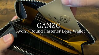 クラシックと革新の融合Avonエイボン  GANZO [upl. by Jacquenette]