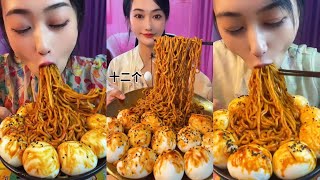 MUKBANG 먹방 EATING SPICY NOODLES and SOFT BOIL EGGS chewy sounds  ASMR  chinese foods 辣面鸡蛋 [upl. by Munro]