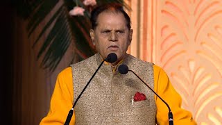 T Subbarami Reddy Speech at ANR National Award 2024  Chiranjeevi  Amitabh Bachchan  Silver Screen [upl. by Aihsilat]