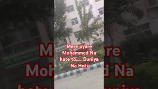 Mere kamli wale ka kramviralvideo viralvideo 🌴🌴🌴🌹🌹🌹 [upl. by Cusick]