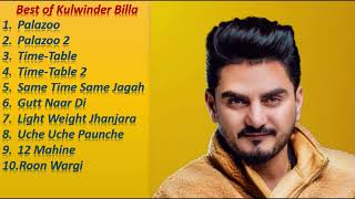 Latest Punjabi Songs I Kulwinder Billa I DJ Song [upl. by Akemak]