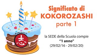 Significato di Kokorozashi  parte 1 buon compleanno [upl. by Euk]