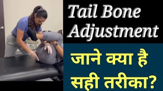 Tail Bone Pain Coccyx Pain  Causes amp Treatment  Science Edge With Mukesh Sir [upl. by Avitzur]