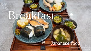 Breakfast in Japan朝食 [upl. by Risa265]