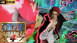 Shanks Film Red Complete Moveset One Piece Pirate Warriors 4 4K HDR [upl. by Yllaw72]