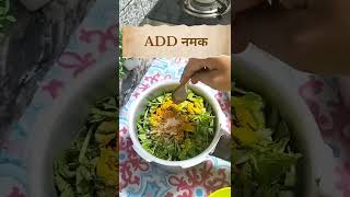 पालक दाल तड़का RECIPE That Will Change Your Life shots viralvideo [upl. by Leima]