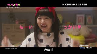 My Teacher My Love trailer  Japanese Romantic Comedy Ryoma Takeuchi Minami Hamambe [upl. by Ritch]