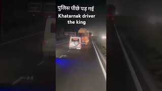 Pushpa 2 Dekhiae aap log police kaise piche lagi Hui gadi ke Chennai to Bangalore ka Safar 🙏 [upl. by Amesari81]