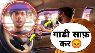 Car Prank  Part 2  Prakash Peswani Prank [upl. by Blum389]