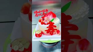 🥞Best cake makeing tutorial😱 shorts cake youtubeshorts deepika joy EP67 [upl. by Euqinomad]