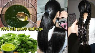 coriander leaves for super fast hair growth challenge100softshiny hairMY CHARMING SECRETS [upl. by Helve]