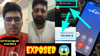 Rajat Dalal EXPOSED by Rohit Singh Chauhan with Proof  Shocking Call Recording Revealed [upl. by Ferde975]